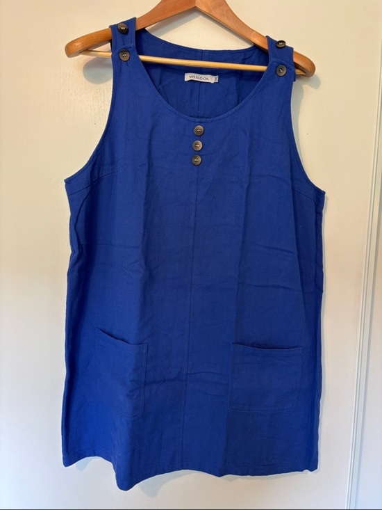 MISSLOOK Tops - MISSLOOK Royal Blue Jumper Smock Plus Size XXXL TeacherArtsy Chore Modest Church